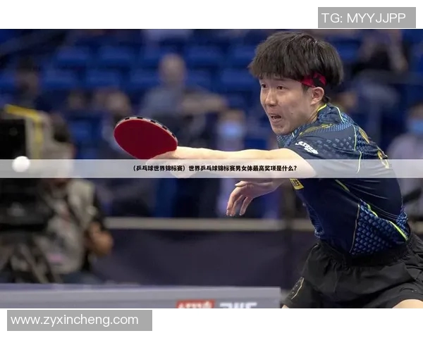 广州乒乓球队状态分析:备战新赛季的挑战与机遇探讨