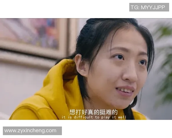 广州网球队逆袭之路的真实记录与奋斗精神的展现